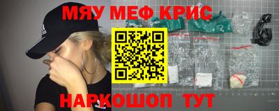 спиды Малгобек