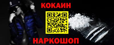метадон Мариинск