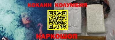 метадон Мариинск