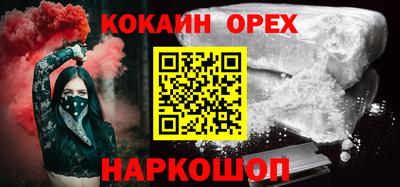 героин Можга