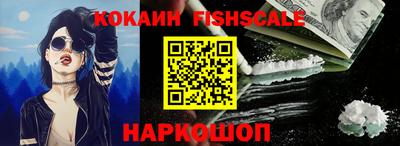 метадон Мариинск