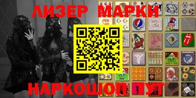 экстази Можайск