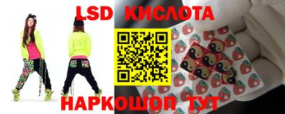 метадон Мариинск