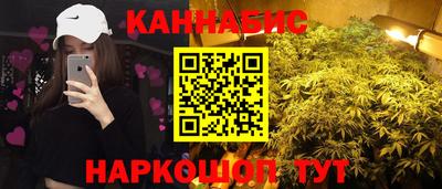 спиды Малгобек