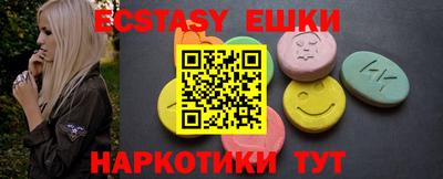 метадон Мариинск