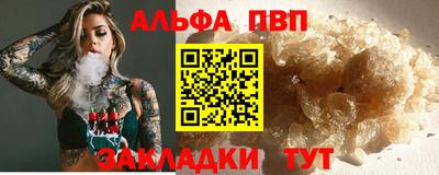 экстази Можайск