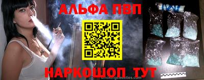 героин Можга