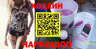 спиды Малгобек