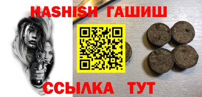 метадон Мариинск