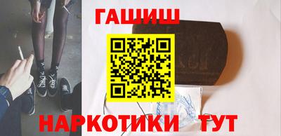 спиды Малгобек