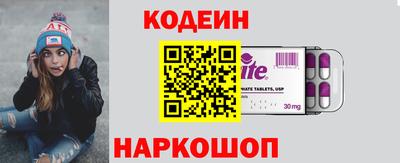 героин Можга